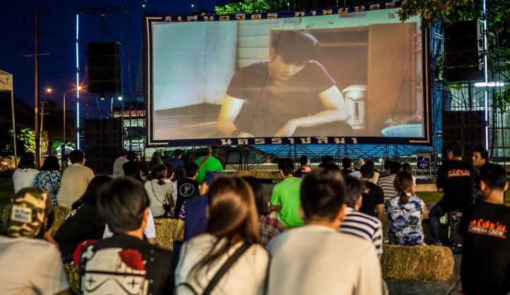 ราคาหนังกลางแปลง