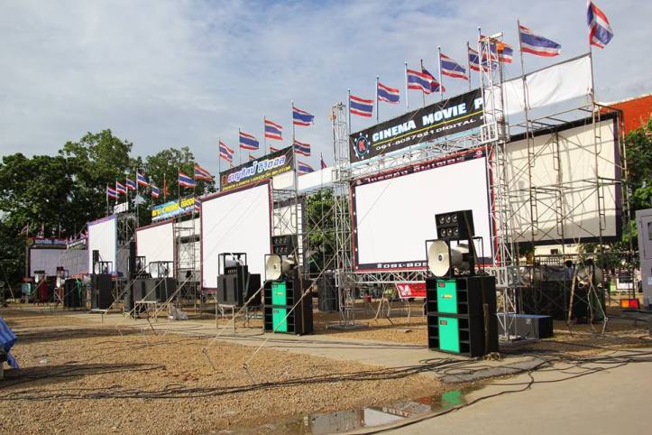 หนังกลางแปลง